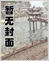 我全能艺人，会的多点不过分吧！